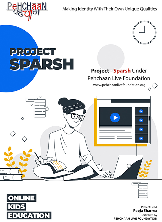 Pehchaan Porject Sparsh